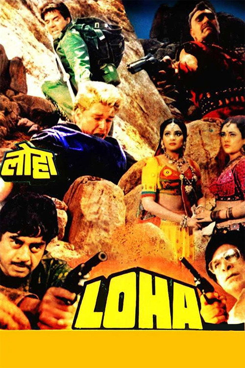 Loha poster 2