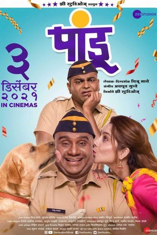 Watch Pandu (2021) Full Movie Online Free