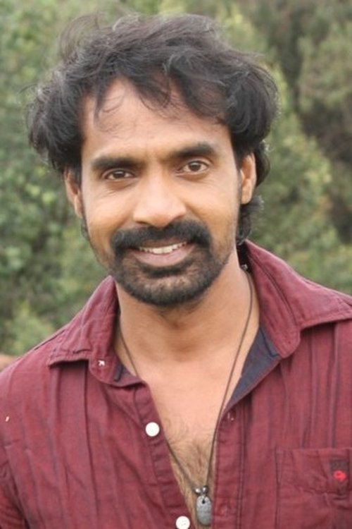 Poster of Prakash Chandra