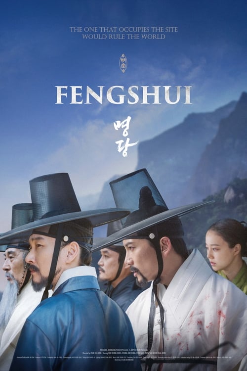 Feng Shui (2018) PHIM ĐẦY ĐỦ [VIETSUB]