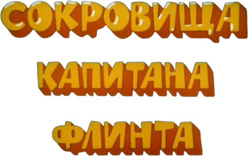 movies