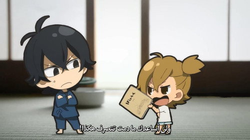 Mijikamon: Episode 7