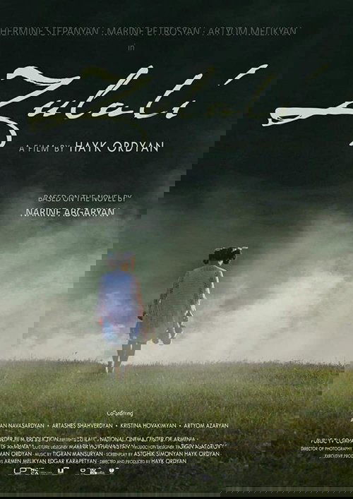 Zulali Poster