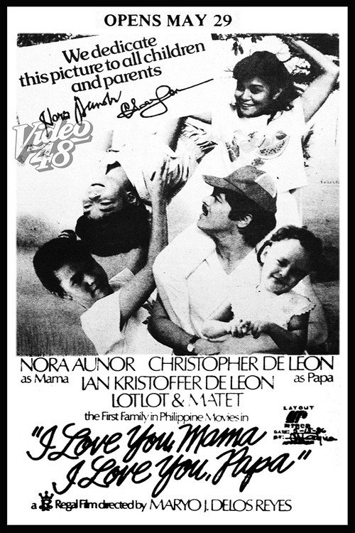 I Love You Mama, I Love You Papa poster 2