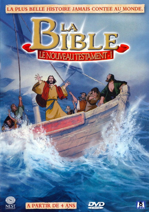 Season 3