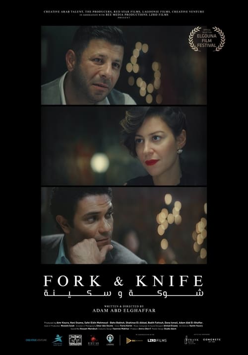 Fork+%26+Knife