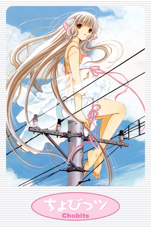 Poster of Chobits