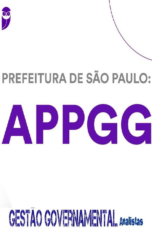 Prefeitura de SP - APPGG (Analista de Pol&iacute;ticas P&uacute;blicas e Gest&atilde;o Governamental)电影海报