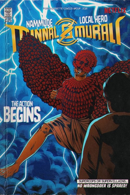 Poster image