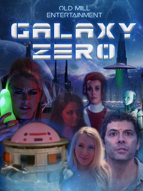Galaxy Zero 2017 Galaxy Zero 2017