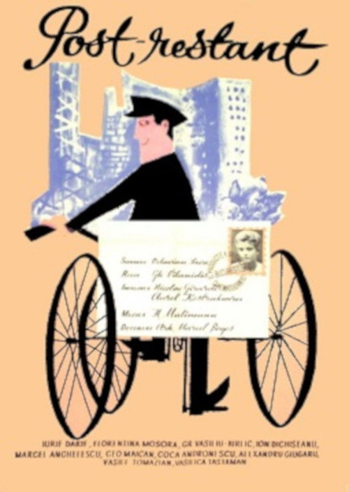 General Delivery poster 2