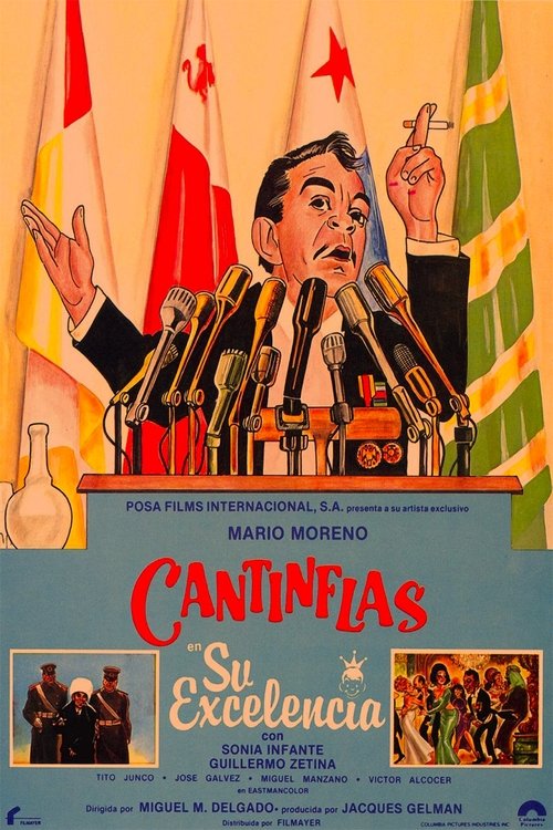 Your Excellency (1967) فيلم كامل على الانترنت