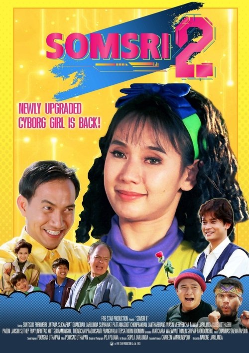 SOMSRI II (1993) หนังเต็มออนไลน์