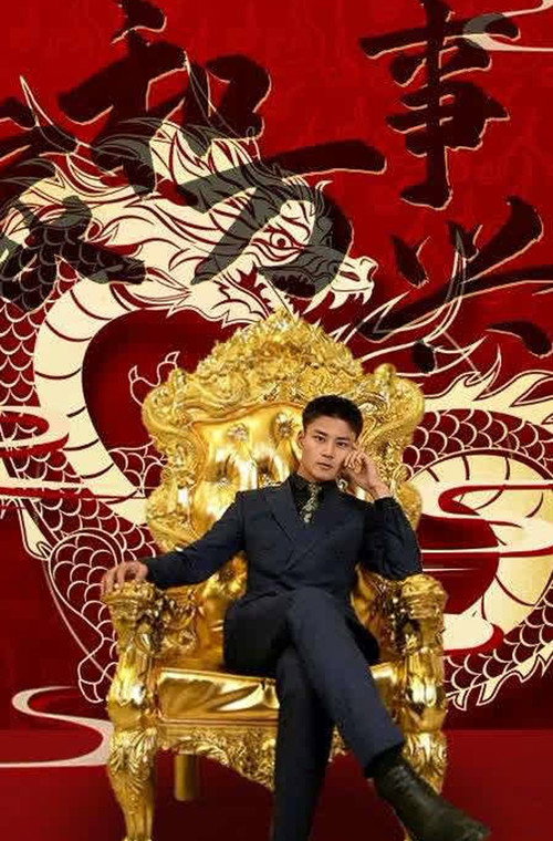 家和万事兴海报