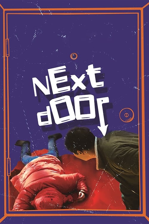 Next+Door