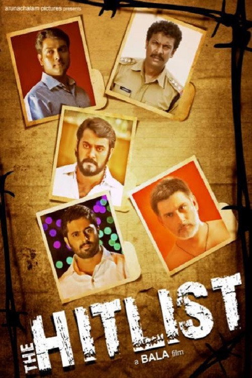 The Hitlist poster 2
