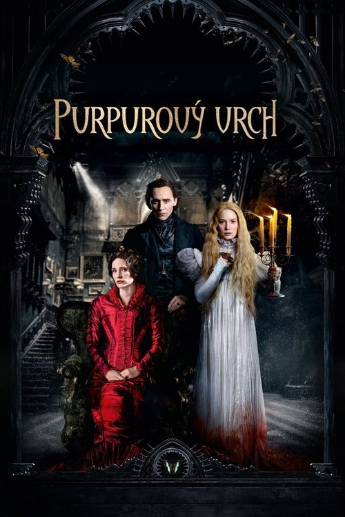 Purpurový vrch