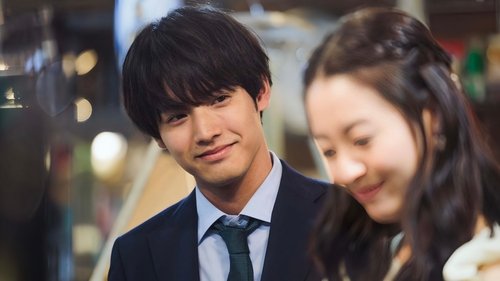 Turn to Me Mukai-kun - 1. Bölüm