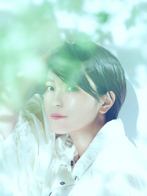 miwa concert tour 2022 "Sparkle"-LIVE at TOKYO DOME CITY HALL Poster