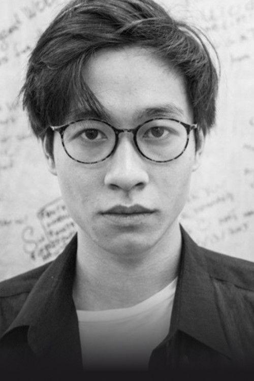 Vũ Đinh Trọng Thắng