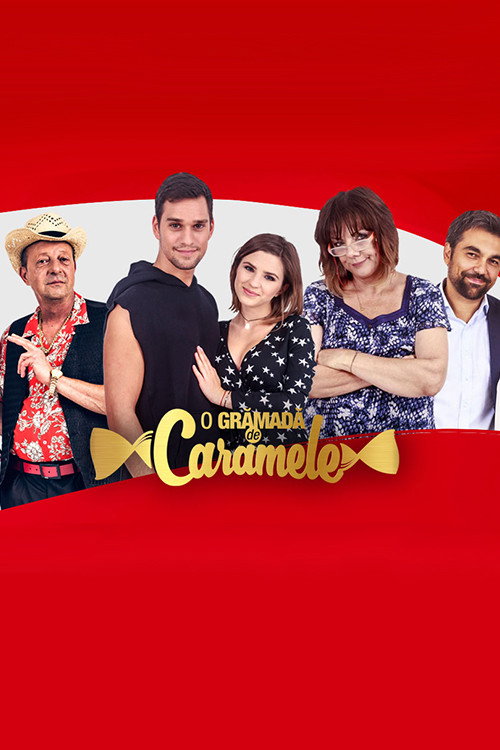 O gramada de caramele电影海报