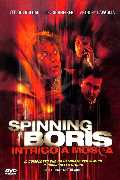 Spinning Boris poster 5