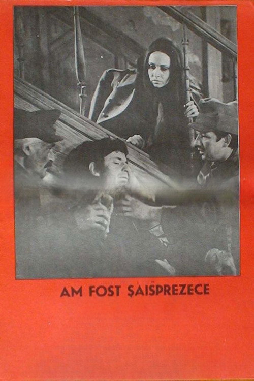 We Were Sixteen poster 2