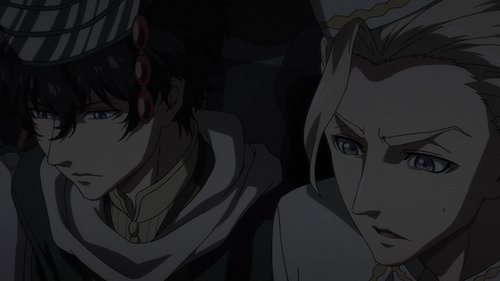 Shoukoku no Altair - 11. Bölüm