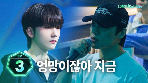 Strength&Weakness Position Assessment-ENDGAME