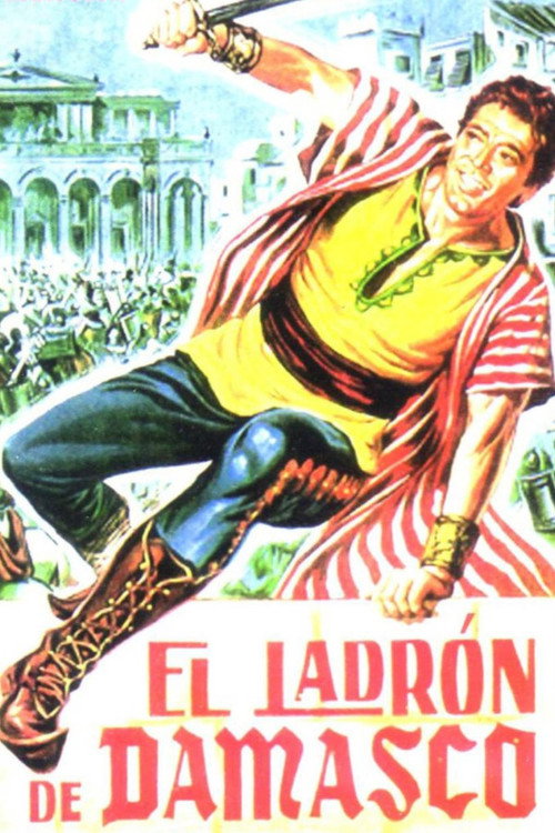 Sword of Damascus poster 2