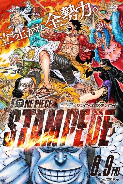 One Piece Stampede (2019) Poster