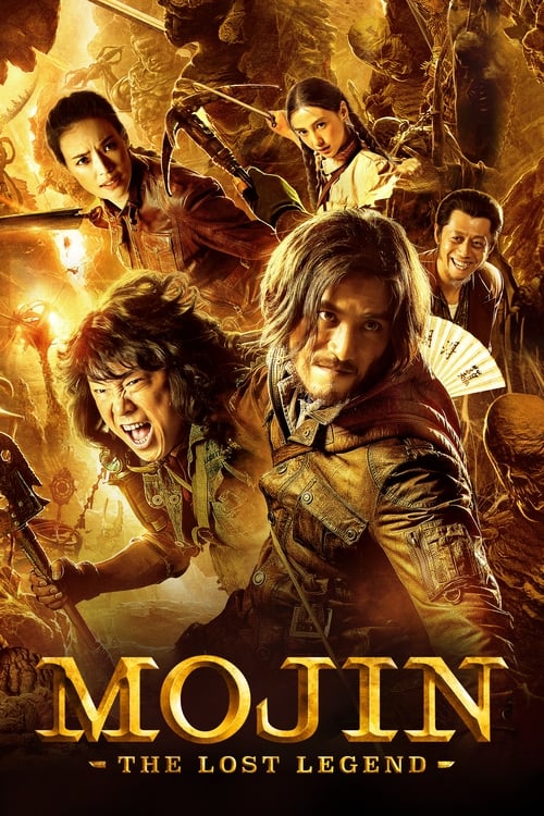 Mojin: The Lost Legend (2015) فيلم كامل على الانترنت 