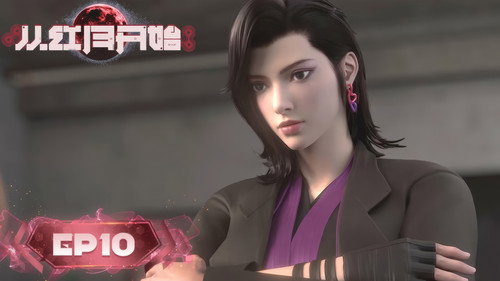 Episode 10