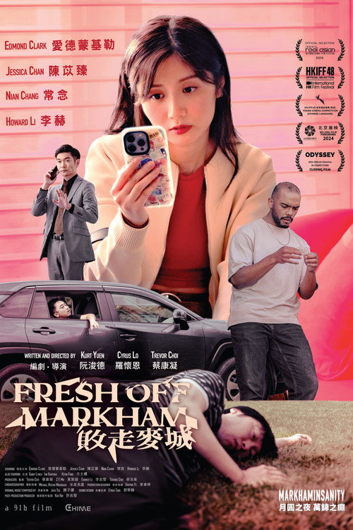 Fresh off Markham poster 5