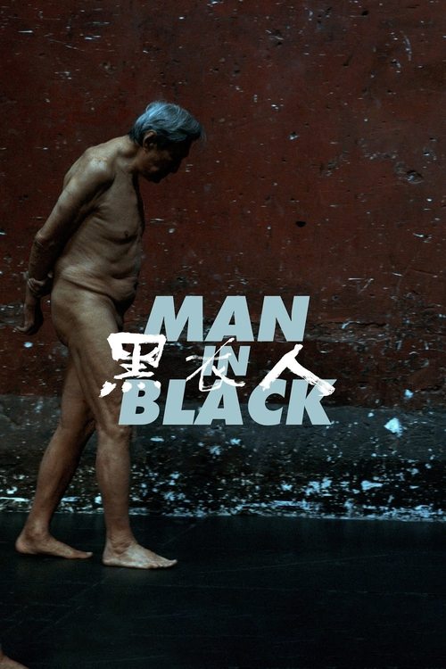 Man+in+Black