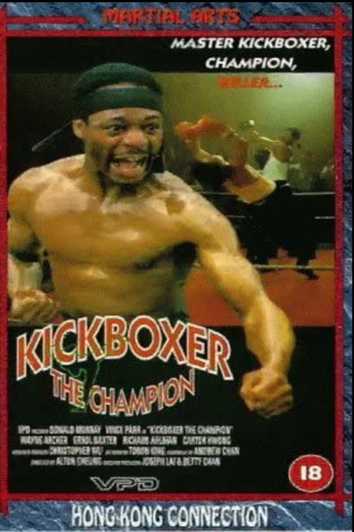 Kickboxer the Champion poster 2