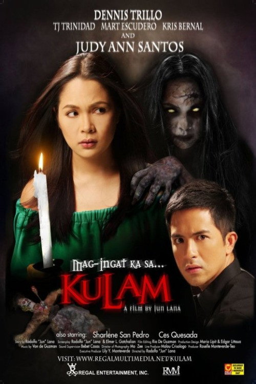 Mag-ingat ka sa Kulam poster 2