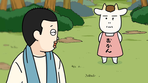 Episode 31