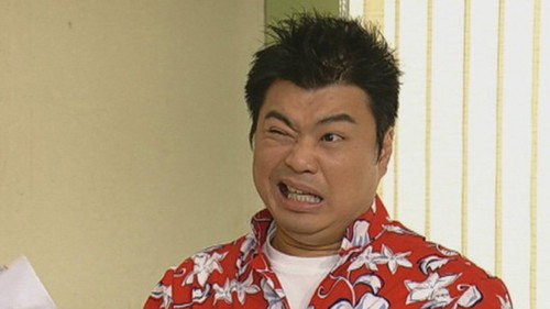 Episode 110