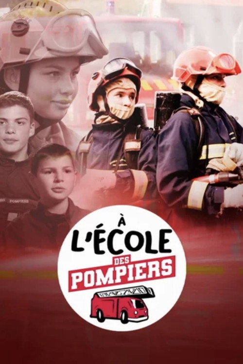 A l'&eacute;cole des pompiers电影海报