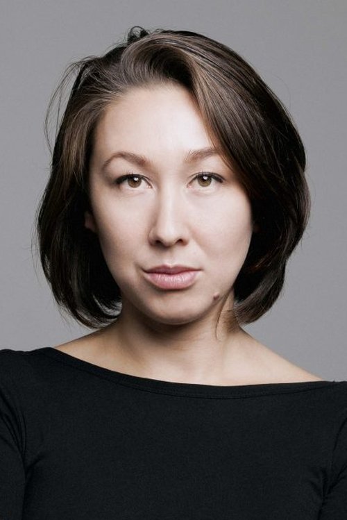 Poster of Aisling Chin-Yee
