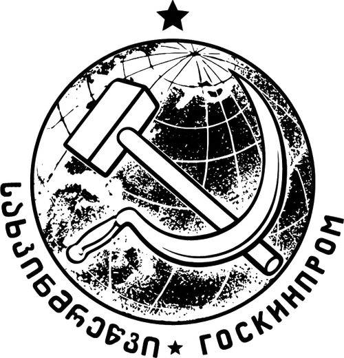 JSC "Sakhkinmretsvi"