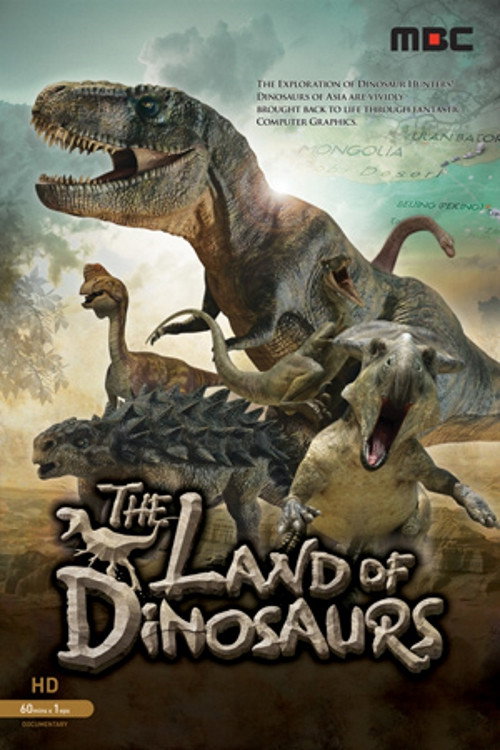 Poster for The land of dinosaurs