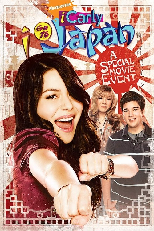 iCarly va a Japón (2008) PelículA CompletA 1080p en LATINO espanol Latino