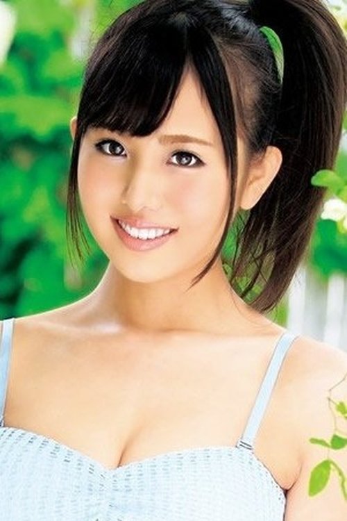 Poster of Aoi Akane