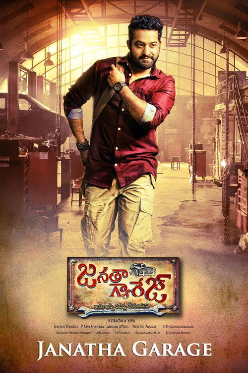 Poster