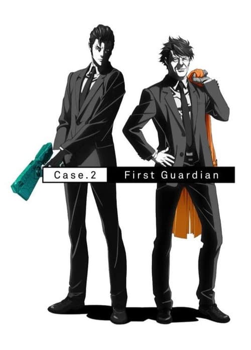 Psycho-Pass: Sinners of the System - Case.2 First Guardian 2019