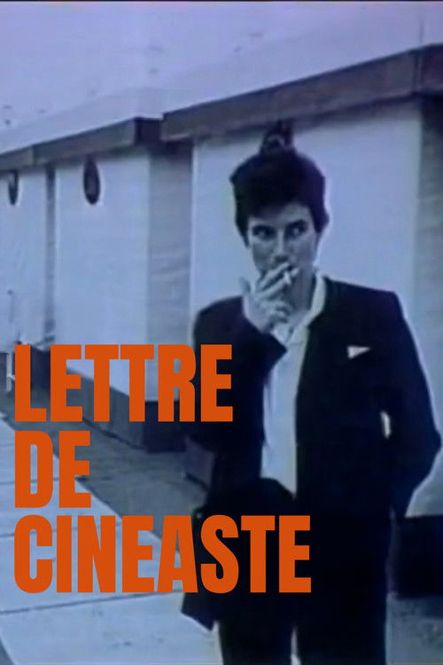 Lettre de cinéaste : Chantal Akerman Poster