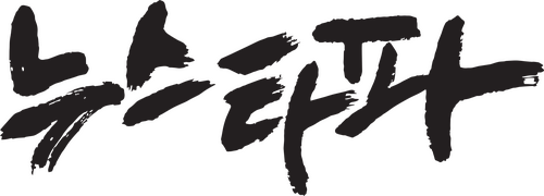 Newstapa Logo
