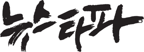 Production Company Logo